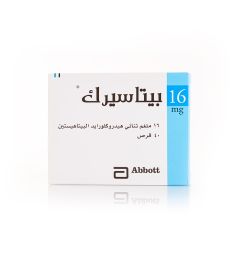 بيتاسيرك 16 مجم 40 قرص