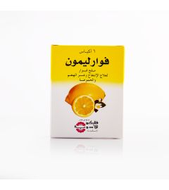 buy فوار ليمون (6 اكياس فوارة) ,4.00SAR