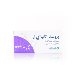 بروستا-تاب بى ار 0.4 مجم 30 قرص