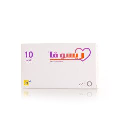 ريسوڨا 10 مجم 30 قرص