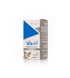 حبوب اشواق اشواغاندا 300 مجم 50 كبسولة