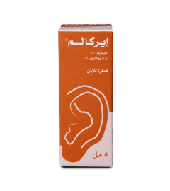 buy قطرة ايركالم نقط أذن 5 مل ,9.00SAR