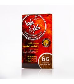 كلر & سوا صبغة شعر أشقر ذهبى غامق 6G