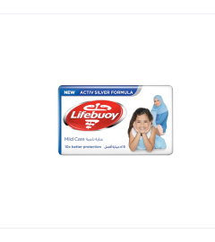 Lifebuoy Soap Mild Care 70gm