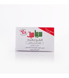 سيباميد صابونة تنظيف البشرة 100 جم