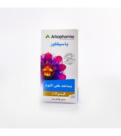 اركوفارما باسيفلور 45 كبسوله