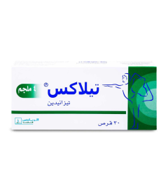 buy حبوب تيلاكس 4 مجم 30 قرص ,26.90SAR