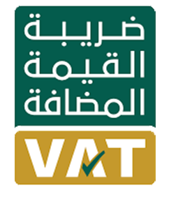 VAT Certification