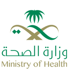 Ministry of Health Certification